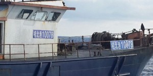 menolak-minta-maaf-atas-aksi-coast-guard-rev3